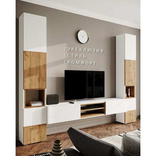 Гостиная Милана 2804x2176x370 БелыйДуб вотан 28978₽