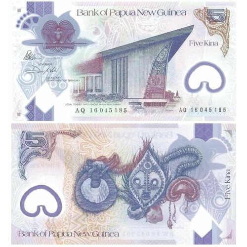 банкнота номиналом 100 кина 2008 года папуа новая гвинея Папуа Новая Гвинея 5 кина 2016 года UNC полимер