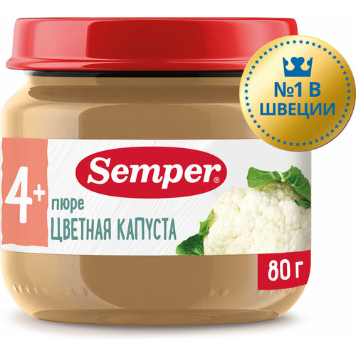 Semper - пюре цветная капуста, 4 мес, 80 гр пюре детское овощное ассорти беллакт 170г х 6 шт