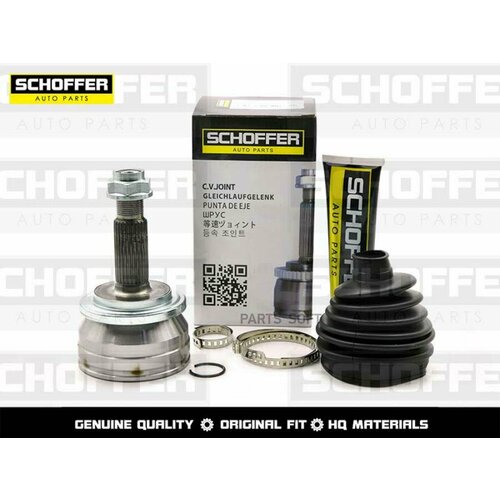 SCHOFFER SHF26039 Шрус наружный Toyota Corolla 13-