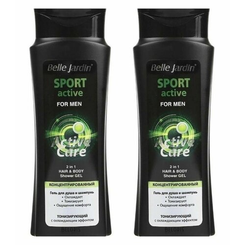 Belle Jardin Гель для душа и шампунь 2в1 Active Care Sport Active тонизирующий с охлаждающим эффектом 420 мл 2 штуки 1026₽