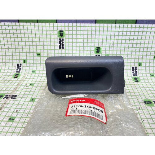 Накладка ручки внутренняя для Honda Odyssey 1739₽