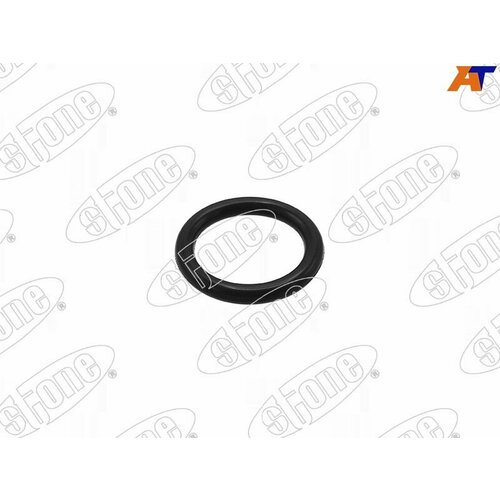 Кольцо форсунки топливной NISSAN