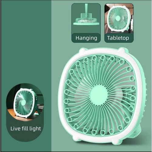 Вентилятор с подстветкой с зарядкой Настольный вентилятор Вентилятор для дома для дачи на машину BREEZE Микс 80000₽