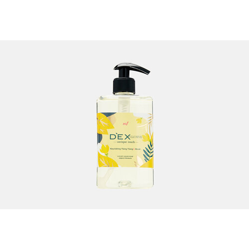 Жидкое крем-мыло DEXCLUSIVE, Luxury Liquid Soap Antique touch 500мл