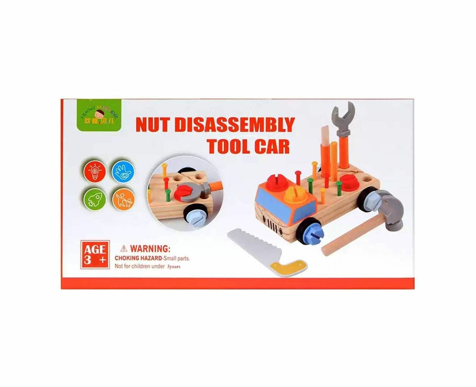 фото Сюжетно-ролевой набор игрушек - MZ-902-66 Инструменты в машинке, из дерева, 1 уп