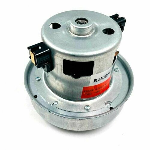 Мотор пылесоса 1600 W H119 mm D135 mm 2315₽