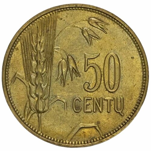 Литва 50 центов 1925 г. (Лот №2)