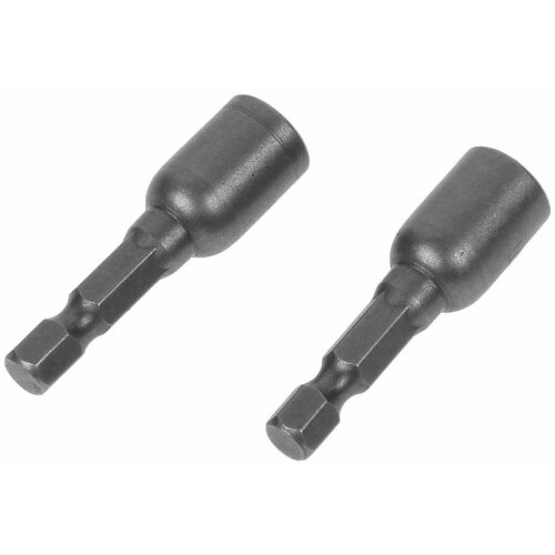 Набор бит MATRIX с торцевыми головками 8 х 45 мм 2 шт 290₽