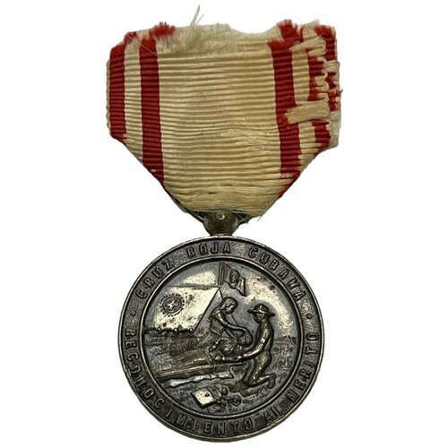 Куба, медаль Кубинский красный крест. Признание заслуг 1941-1950 гг. виниловая пластинка gillespie dizzy cubana be cubana bop