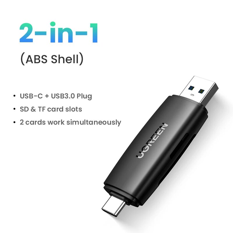 UGREEN Картридер USB 3.0 и Type C для SD, Micro SD, TF, 2in1 ABS shell