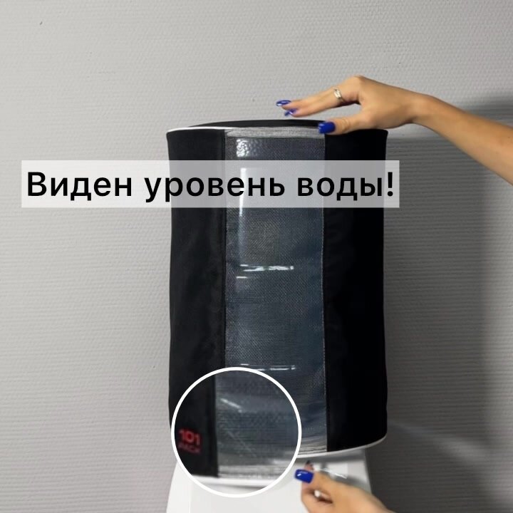 Чехол для бутыли 19л на кулер — фото 1
