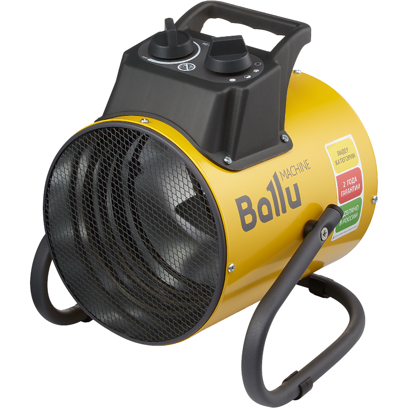 Пушка тепловая электрическая Ballu BHP-PE2-2, 2кВт, до 20 кв м, желтый