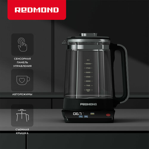 Электрический чайник редмонд KG220 17 л сенсорное управление поддержание температуры 7999₽