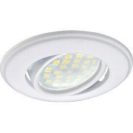 Встраиваемый светильник Ecola MR16 DH03 GU5.3 поворотный выпуклый белый 25x88 FW1601EFS