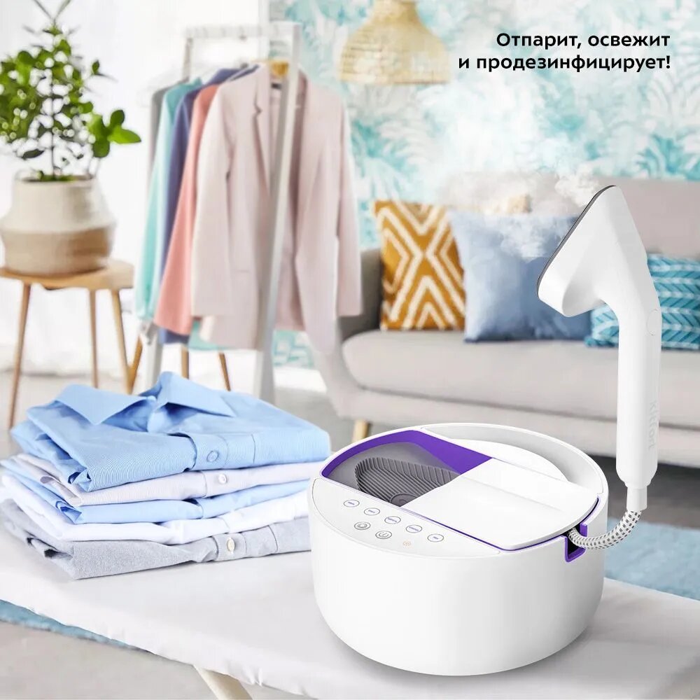 Электрический Отпариватель ручной FAST HEATING. Современный дизайн. Бережное отпаривание любых видов тканей — фото 1
