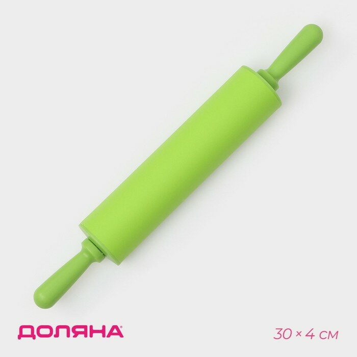Скалка Доляна «Севилья», 30×4 см, цвет зелёный, 9379848