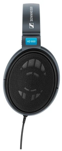 Sennheiser hd 600 prisjakt hotsell