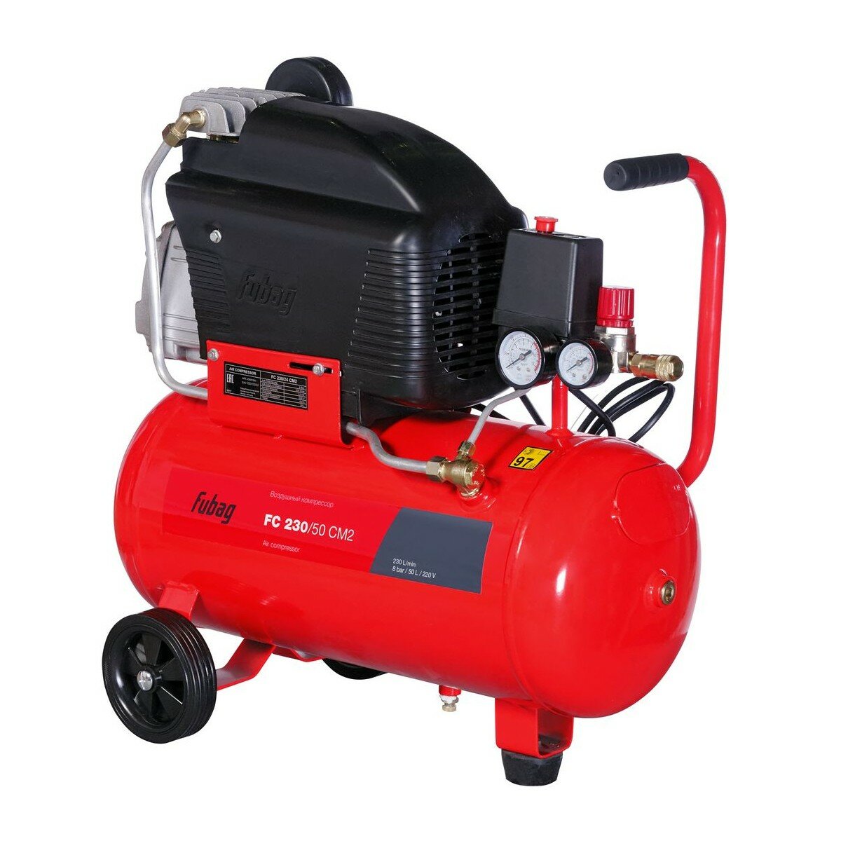 Компрессор поршневой FUBAG FC 230/50 СМ2