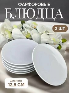 Основная фотография от вендора