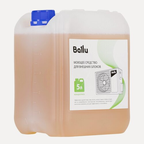 Изображение товара Средство моющее Ballu для внешних блоков, концентрат 5 л.