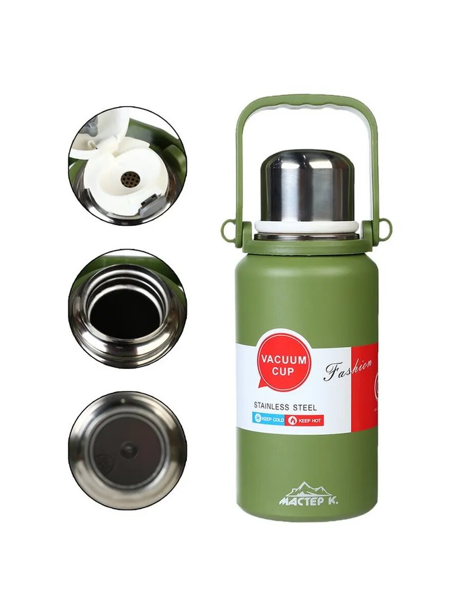 Термос Мастер К «Тропа», 1.1 л, с кружкой, сохраняет тепло д