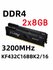 Оперативная память Beast DDR4 16 Гб для ПК, KF432C16BBK2/16