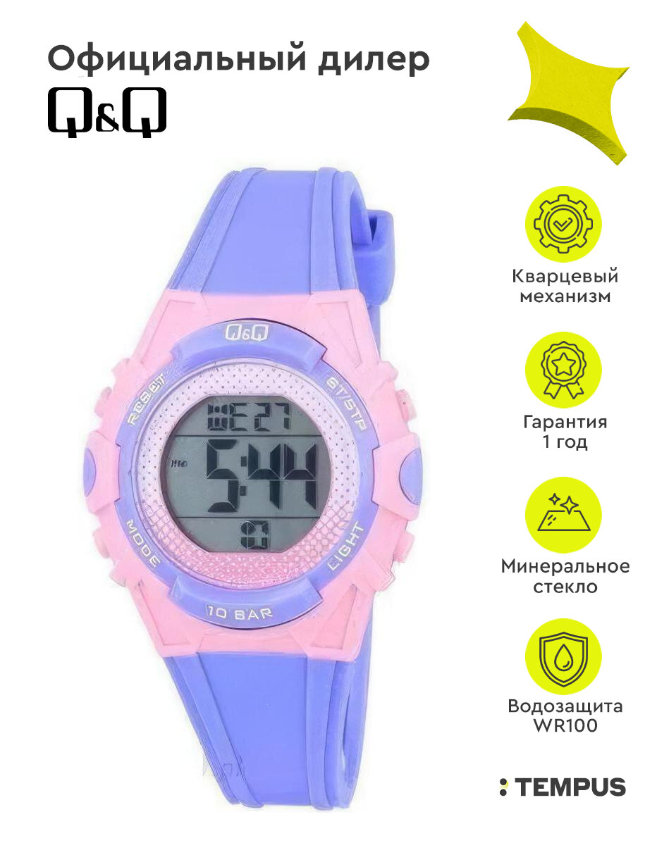 Женские наручные часы Q&Q Attractive Women M183J804Y