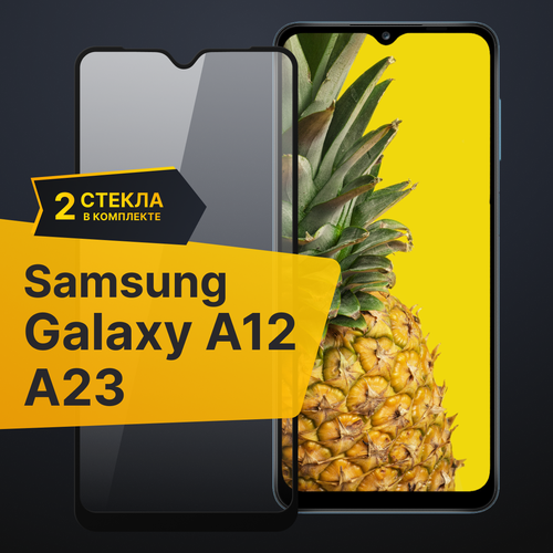 бесцветный, прозрачный