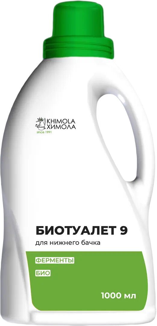 Биотуалет Химола 9 для нижнего бачка