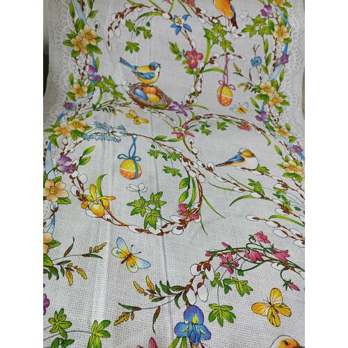 Рогожка дорожка 220₽