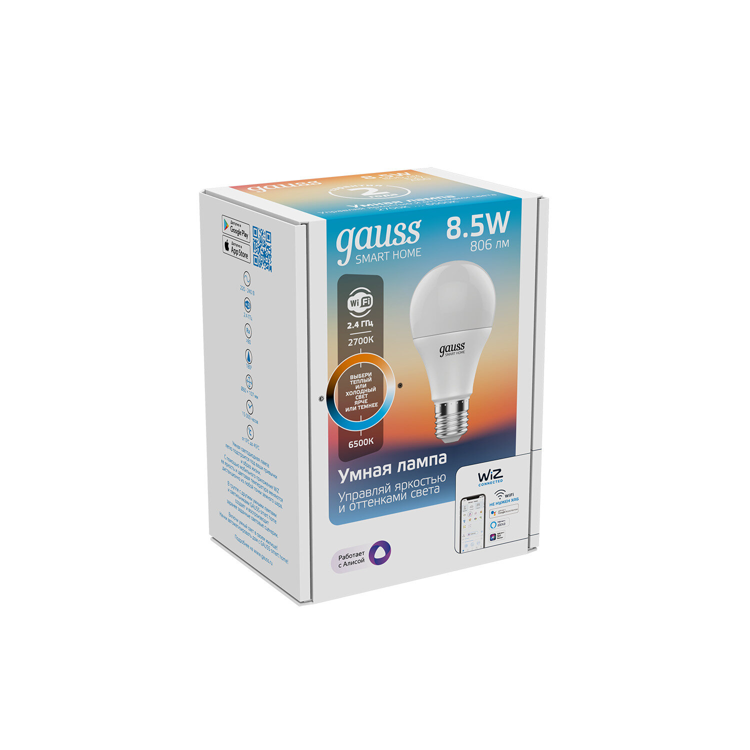 Умная Wi-Fi лампочка GaussSmartHome А60 85W 806лм E27 ССT DIM управление голосом/смартфоном