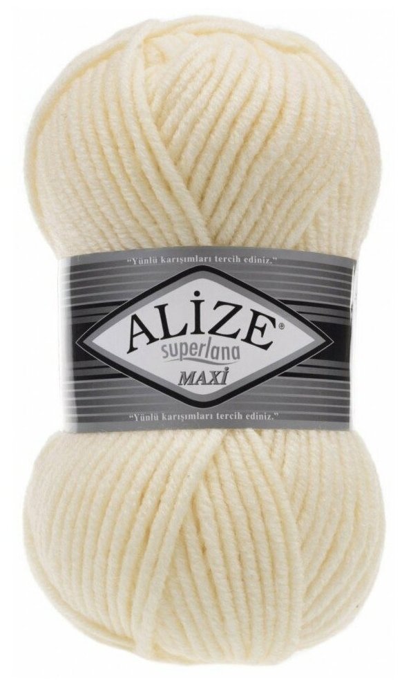 Пряжа Alize Superlana Maxi 25 % шерсть 75 % акрил 100 г