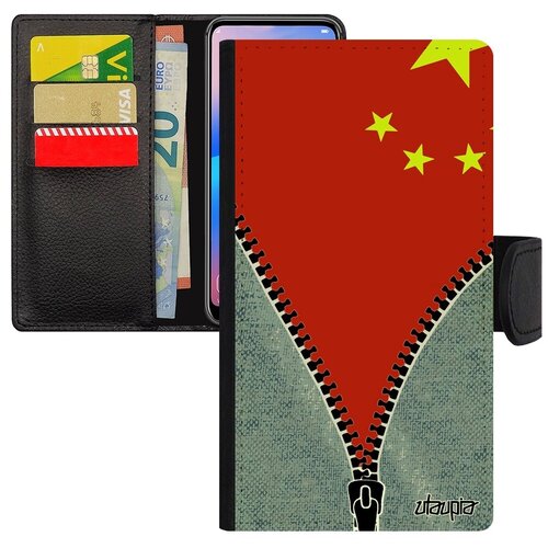 фото Необычный чехол книжка для мобильного // iphone 7 // "флаг китая на молнии" патриот дизайн, utaupia, серый