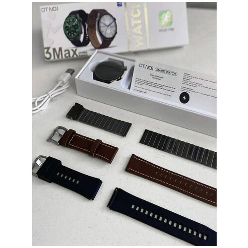 Умные часы Smart Watch DT3 MAX Ultra Смарт часы SMART WATCH 7 Series Смарт часы круглые мужские Часы наручные мужские Черные RESTEREO 265500₽