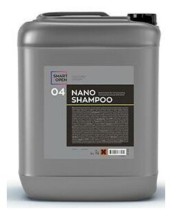 Smart Open NANO SHAMPOO 04 Наношампунь для ручной мойки 5л