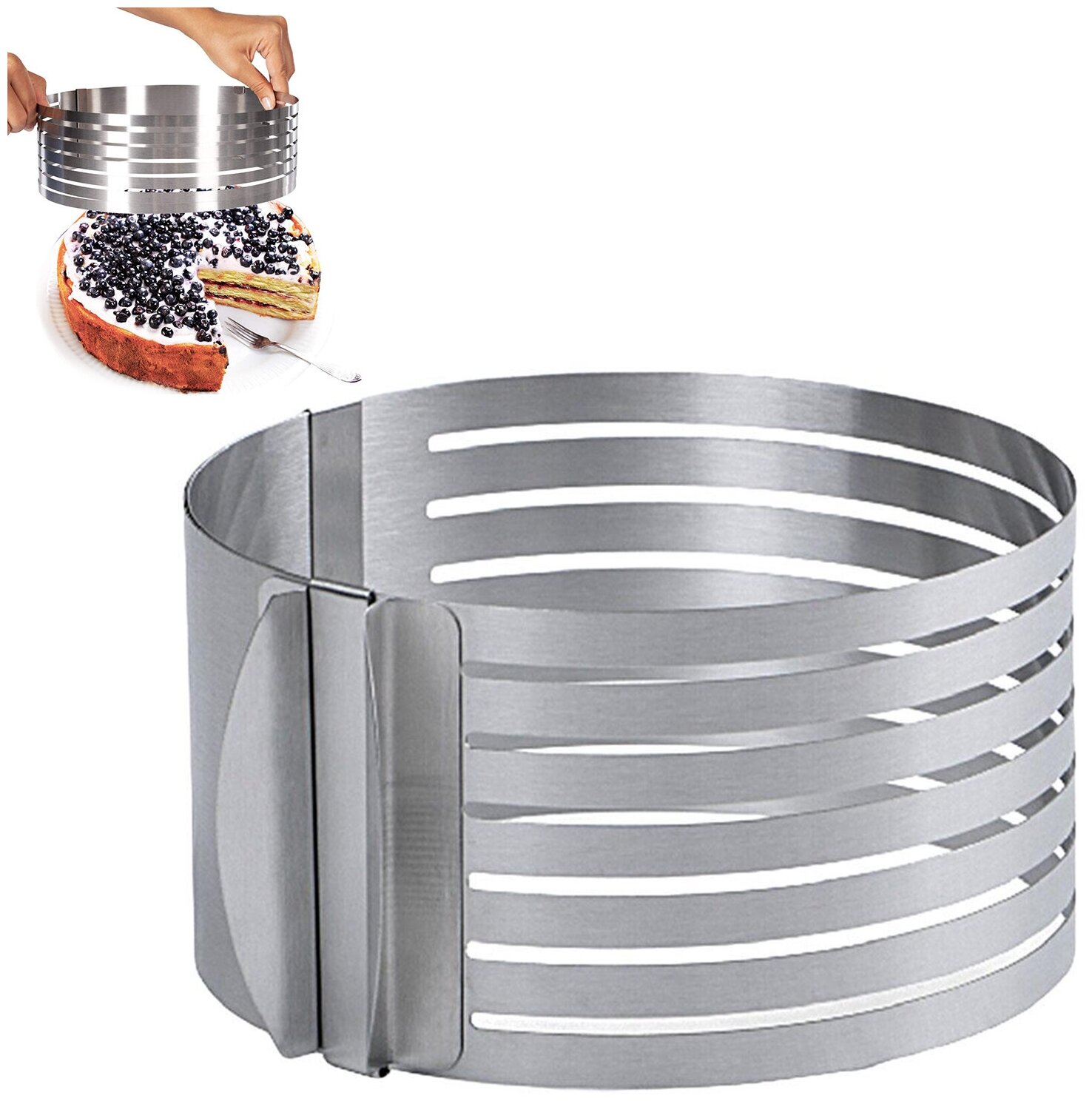Форма слайсер SimpleShop для нарезки коржей форма для выпечки круглая с прорезью кулинарное разъемное кольцо 15-20 см высота 85 см сталь