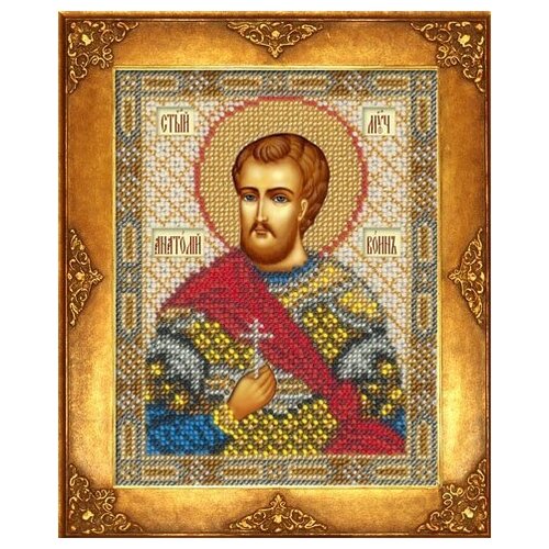 фото Набор для вышивания бисером русская искусница святой анатолий, 12,5*16,3 см (рус.иск.225)