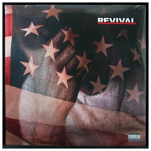 Виниловая пластинка Aftermath Eminem – Revival (2LP)