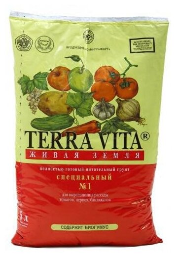Грунт Terra Vita "Живая Земля" Специальный №1, 5 литров, для выращивания рассады томатов, перцев, баклажанов - фотография № 2