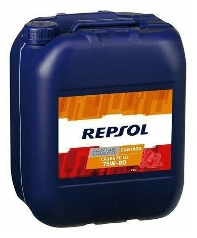 Repsol Cartago Cajas Fe Ld 75W80 20Л | Gl-4 Repsol арт. 6078R