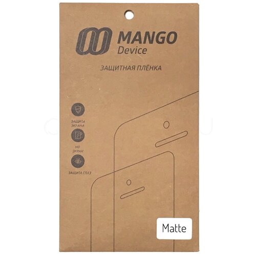 Защитная пленка Mango Device для APPLE iPhone 5S (Matte)