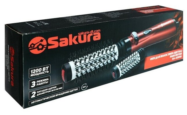 Фен-щетка Sakura SA-4205R, 1200 Вт, 3 режима работы, 2 насадки, защита от перегрева, красная - фотография № 4