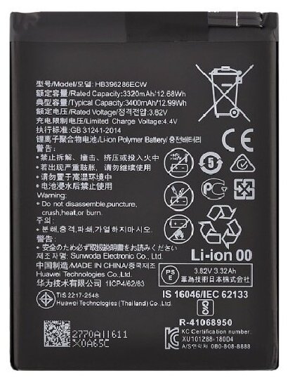 VIXION / Аккумулятор / батарея для Huawei P Smart 2019/Honor 10 Lite 3400mAh
