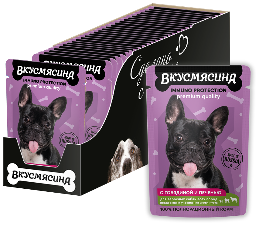 Корм влажный для собак вкусмясина микс пауч из 3 вкусов (говядина; говядина/печень; телятина/язык), 85 г х 30 шт.