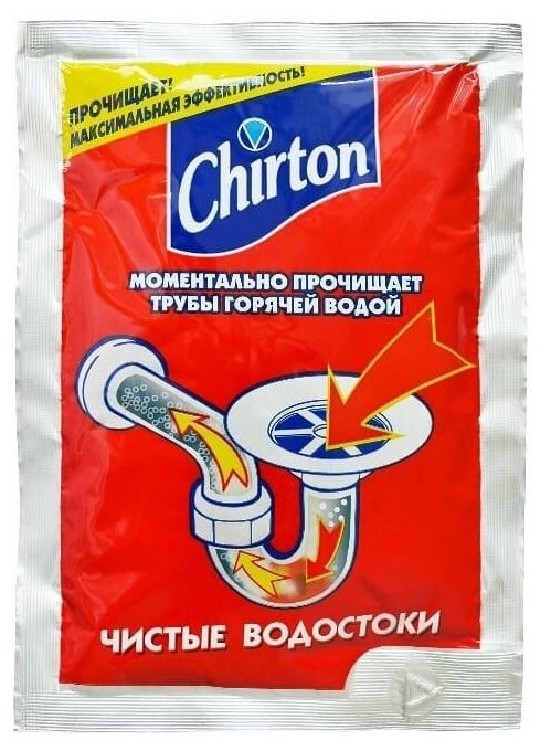 Средство для прочистки труб горячей водой Chirton, по 80 г, 3 упаковки - фотография № 3