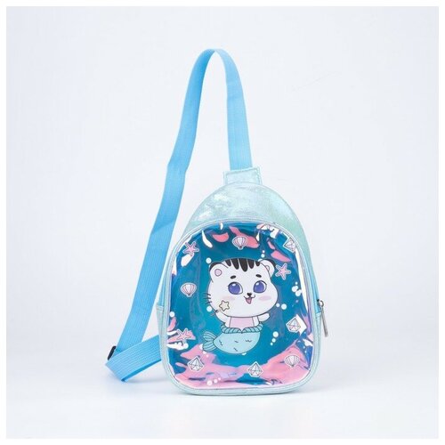 Сумка детская через плечо Котик-русалка на молнии, цвет голубой. В наборе 1шт.
