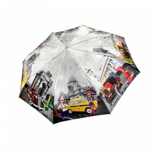Зонт Петербургские зонтики
