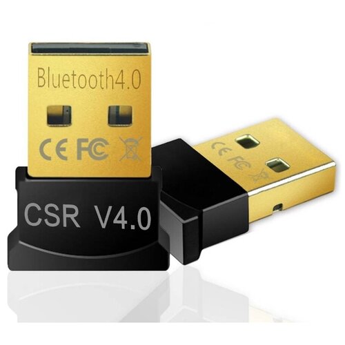 Мини адаптер Bluetooth CSR 4.0, 50м