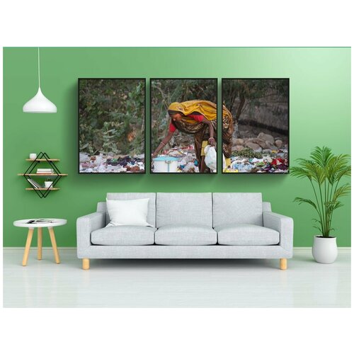 фото Набор модулных постеров для интерьера "индия, повторное использование, ресурсы" 60x90 см. в тубусе, без рамки lotsprints